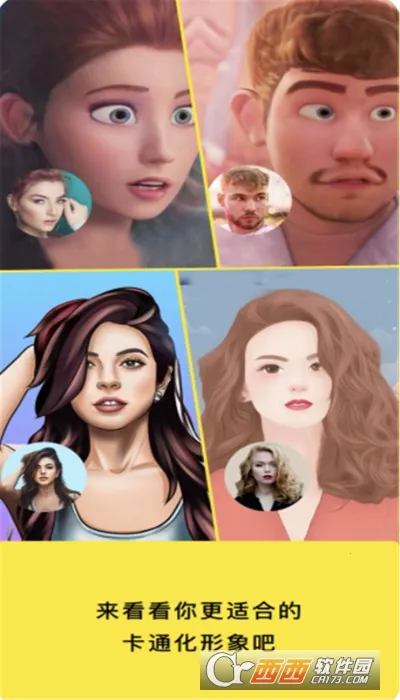 �����������2025���°汾