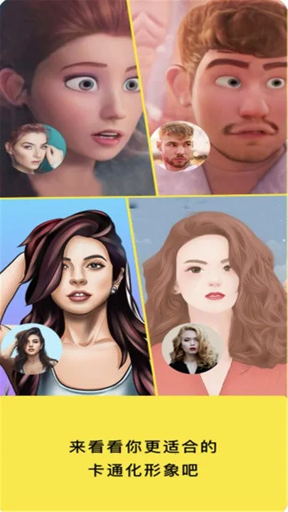 �����������2025���°汾v31.0.0 �ٷ������ͼ