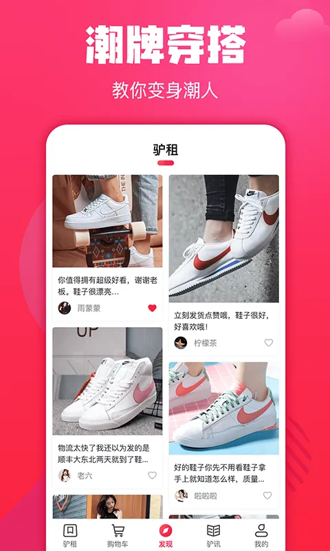 ¿��2025���°汾v3.0.0 �ٷ������ͼ