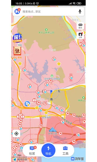 ��������������(������������)v3.0.18.4 �ֻ����ͼ