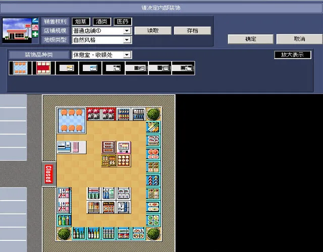 �����̵�4��׿���ֻ���v1.2.0 �ٷ������ͼ