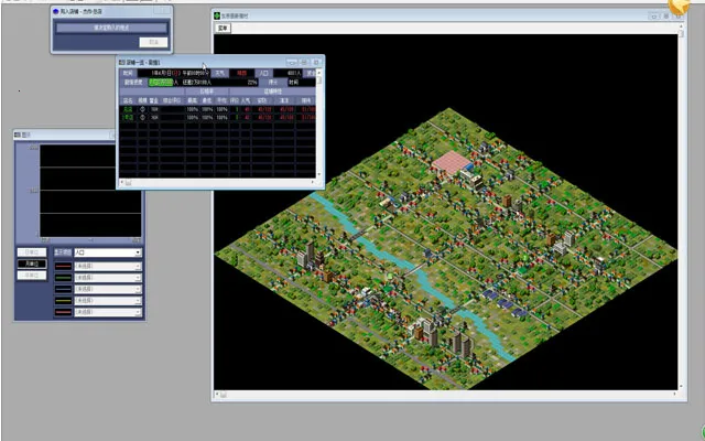 �����̵�4��׿���ֻ���v1.2.0 �ٷ������ͼ