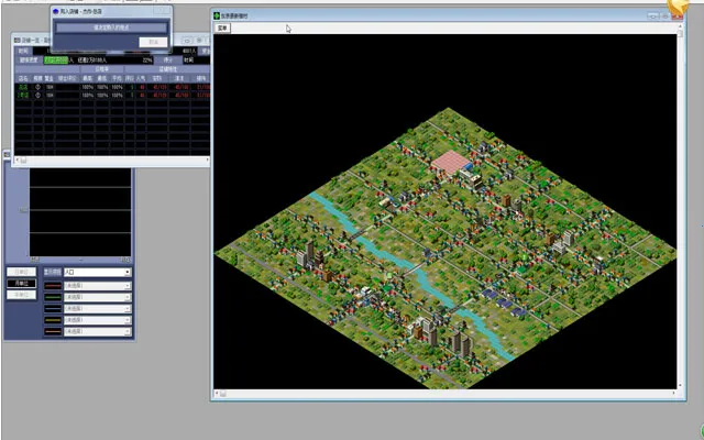 �����̵�4��׿���ֻ���v1.2.0 �ٷ������ͼ