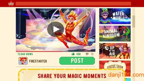 �λ���Ϸ��2025�ٷ����°汾v1.0.4 �ֻ����ͼ