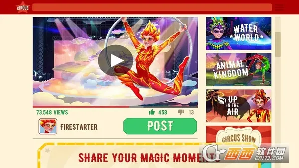 �λ���Ϸ��2025�ٷ����°汾