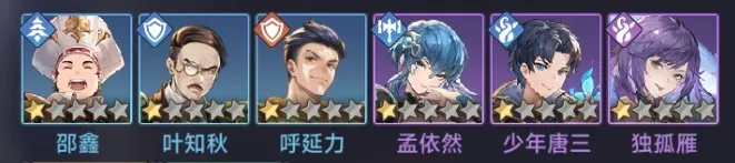 ���޴�½��תʱ��(���޿�����Ϸ)