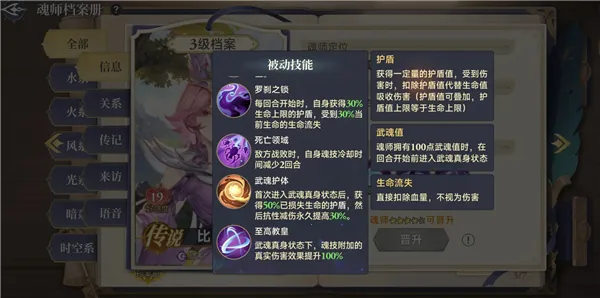 ���޴�½��תʱ��(���޿�����Ϸ)