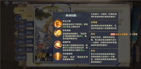 ���޴�½��תʱ��(���޿�����Ϸ)