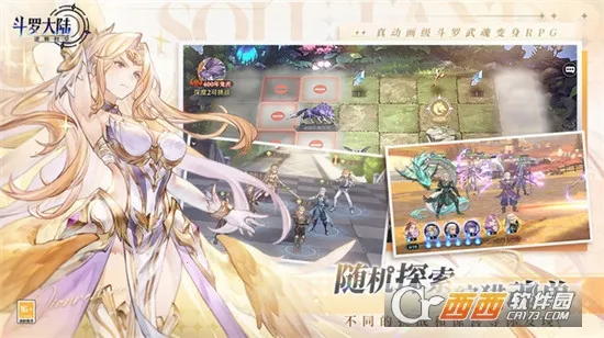 ���޴�½��תʱ��(���޿�����Ϸ)v1.0.1 ��Ѱ��ͼ