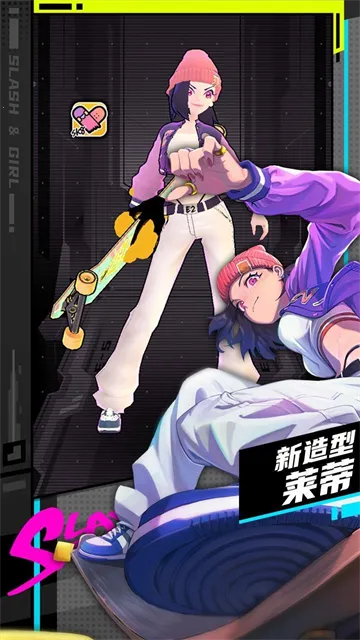 ս����Ů�ܿ��װȫ������(����Ԫ�ܿ�����)v8.5.5010000 �ֻ����ͼ