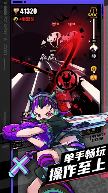 ս����Ů�ܿ��װȫ������(����Ԫ�ܿ�����)v8.5.5010000 �ֻ����ͼ