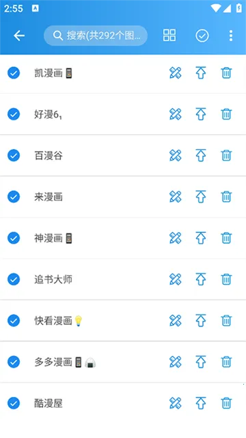 ���Ԫ����2025���ذ�װv2.4.3 �ֻ����ͼ