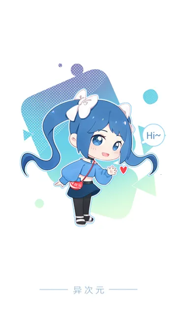 ���Ԫ����2025���ذ�װv2.4.3 �ֻ����ͼ