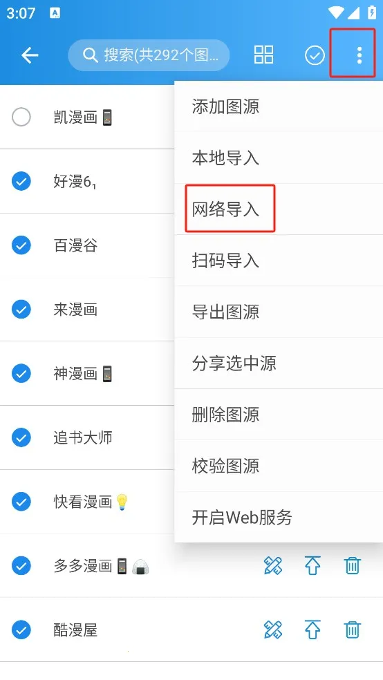 ���Ԫ����2025���ذ�װ