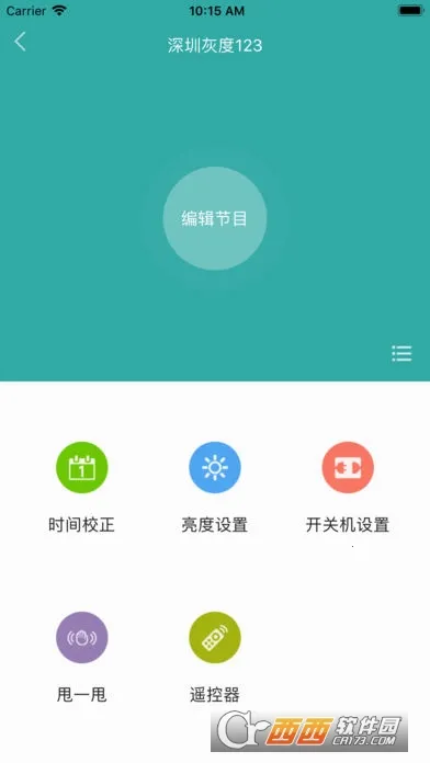 ���ƿ�2025�ٷ�����v3.17.19.0 �ٷ������ͼ