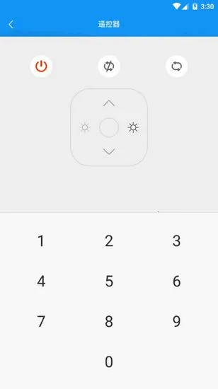 屏掌控2025官方正版 屏掌控2025官方正版