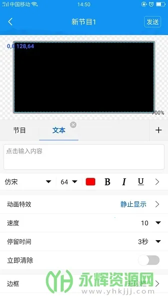 ���ƿ�2025�ٷ�����v3.17.19.0 �ٷ������ͼ