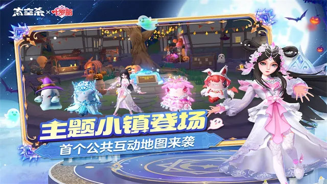 ̫��ɱvivo2025���ذ�װv1.70.31.002 ��Ѱ��ͼ