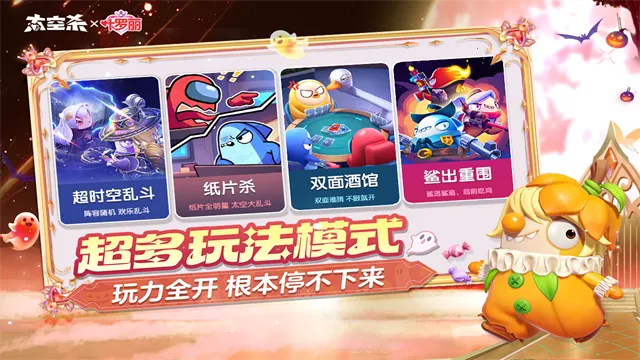 ̫��ɱvivo2025���ذ�װv1.70.31.002 ��Ѱ��ͼ