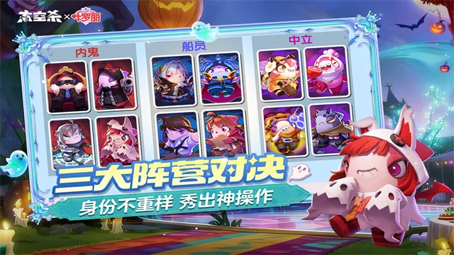 ̫��ɱvivo2025���ذ�װv1.70.31.002 ��Ѱ��ͼ