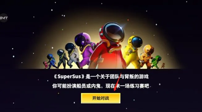 ̫��ɱvivo2025���ذ�װ