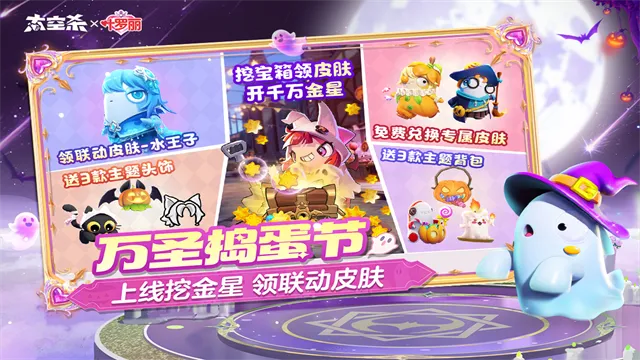 ̫��ɱvivo2025���ذ�װv1.70.31.002 ��Ѱ��ͼ