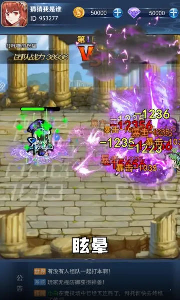 �ܸ粻Ҫ��(Ȥζð����Ϸ)v1.5 �ֻ����ͼ