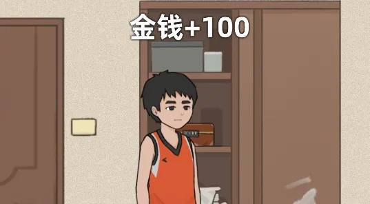 �ܸ粻Ҫ��(Ȥζð����Ϸ)