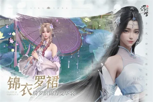 ����������(�ŷ�̽����Ϸ)v1.3.1 ��Ѱ��ͼ