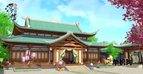 ����������(�ŷ�̽����Ϸ)