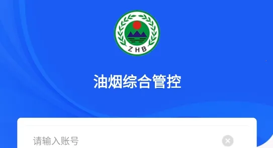 �����ۺϹܿ�(�������̹ܿ�����)