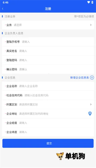 �����ۺϹܿ�(�������̹ܿ�����)