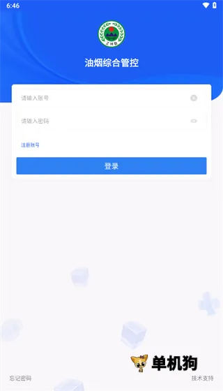 �����ۺϹܿ�(�������̹ܿ�����)