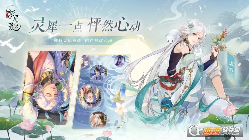 ҡ��¼��������(�ŷ翨����Ϸ)v1.0.12 �ٷ������ͼ