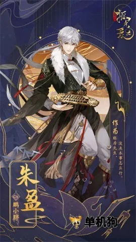 ҡ��¼��������(�ŷ翨����Ϸ)