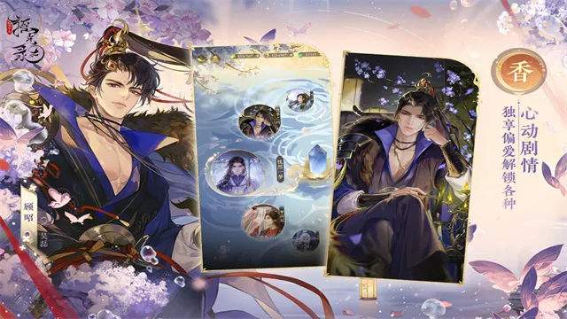 ҡ��¼��������(�ŷ翨����Ϸ)v1.0.12 �ٷ������ͼ