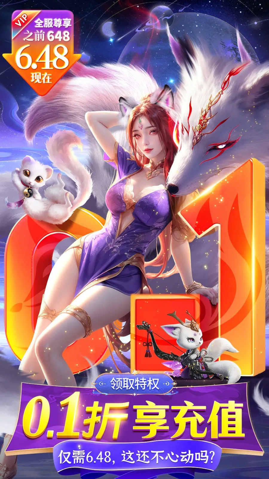 �ƺ�Ѱ�ɼ�(����������)v7.0.7 ��Ѱ��ͼ