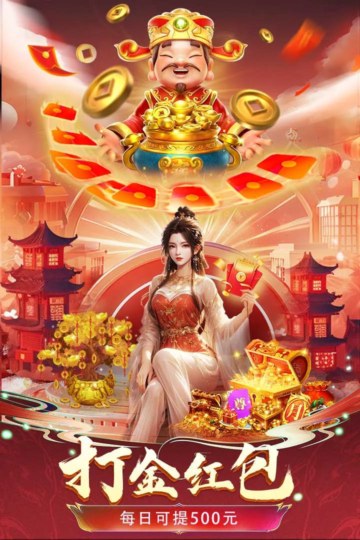 �ƺ�Ѱ�ɼ�(����������)v7.0.7 ��Ѱ��ͼ