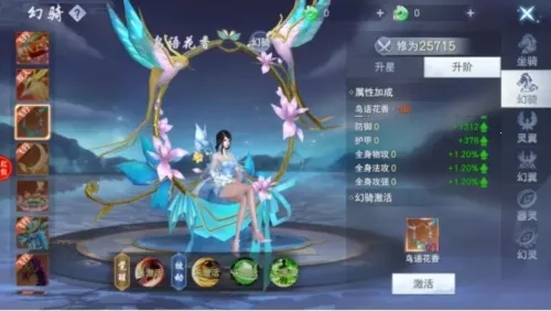 �ƺ�Ѱ�ɼ�(����������)