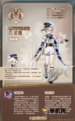 ����֮���ĺ�è��׿���ֻ���