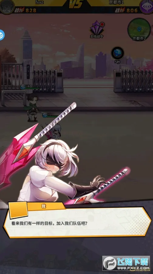 ����֮���ĺ�è��׿���ֻ���v2.2.341 �ٷ������ͼ