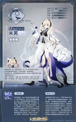 ����֮���ĺ�è��׿���ֻ���