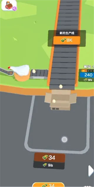 �����������(ģ�⾭Ӫ��Ϸ)