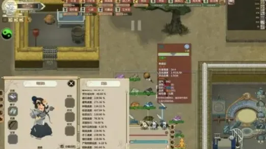 ���ɼ���ģ����(����ģ����Ϸ)