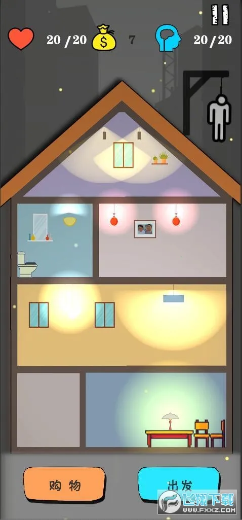 �ͽ���һ��(ģ��������Ϸ)v1.0.3 ��Ѱ��ͼ