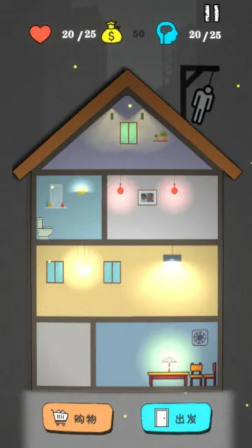 �ͽ���һ��(ģ��������Ϸ)v1.0.3 ��Ѱ��ͼ