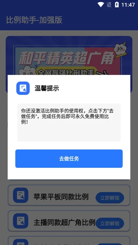 hzd6cc���ʹ������2025���ذ�װv2.0.3 �ٷ������ͼ