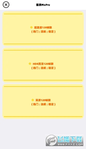 hzd6cc���ʹ������2025���ذ�װv2.0.3 �ٷ������ͼ