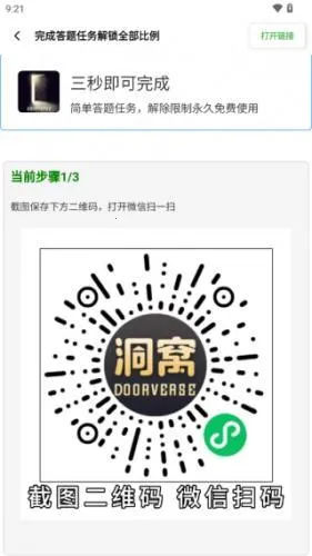 hzd6cc���ʹ������2025���ذ�װ