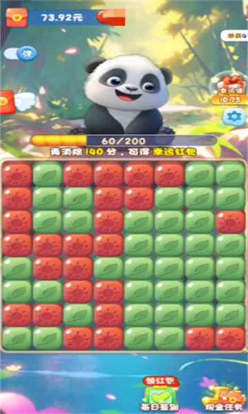 ��è�����(��������׬�����Ϸ)v801.101 �ٷ������ͼ